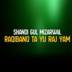 Raqibano Ta Yu Raj Yam