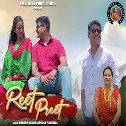 Reet Preet-IR5abh8GWUk