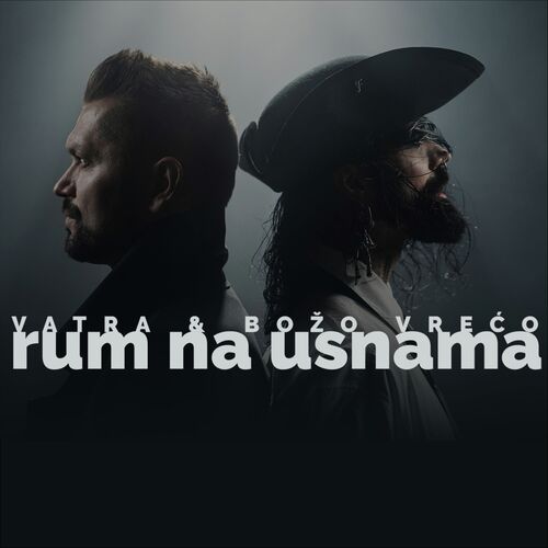 Rum na usnama_poster_image