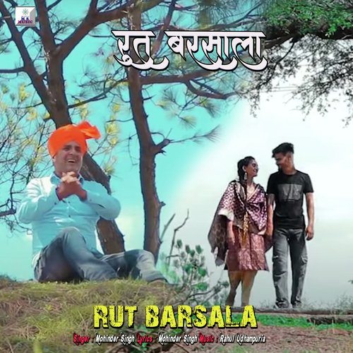 Rut Barsala