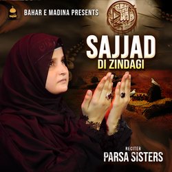 SAjjad Di Zindagi-NBJTWQNgRWc