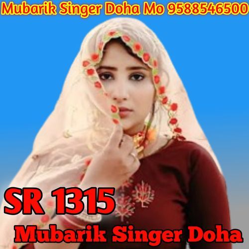 SR 1315 RAJIYA MUBARIK SINGER DOHA