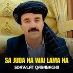 Sa Juda Na Wai Lama Na