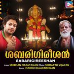 Sabarigireeshante Thirusannidhiyil