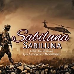 Sabiluna Sabiluna (Exclusive Version)-ABgoYi5lZGo