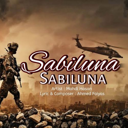 Sabiluna Sabiluna (Exclusive Version)