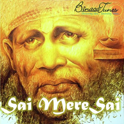 Sai Mere Sai