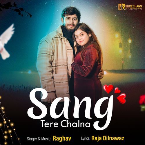 Sang Tere Chalna