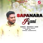 Sapanara  Rani