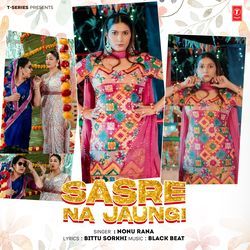 Sasre Na Jaungi