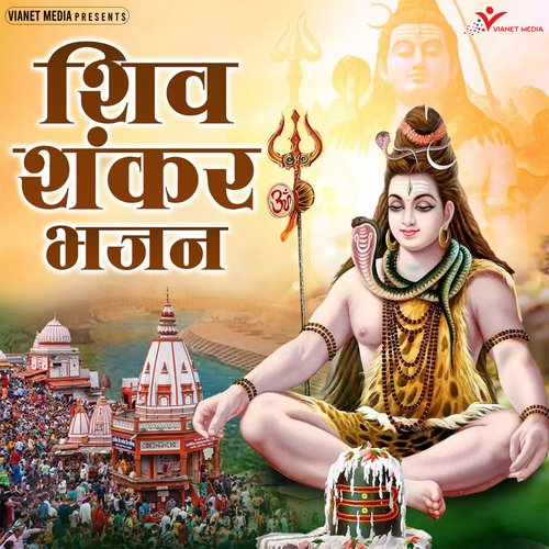 Om Namah Shivay-Somvaar