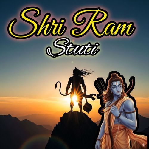 Shri Ram Stuti