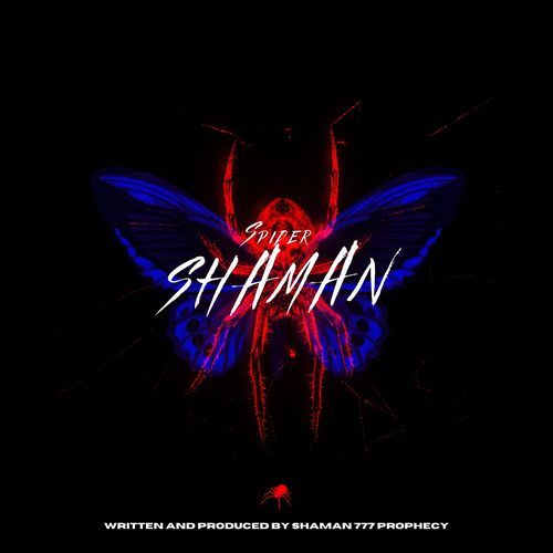 All is in Your Brain