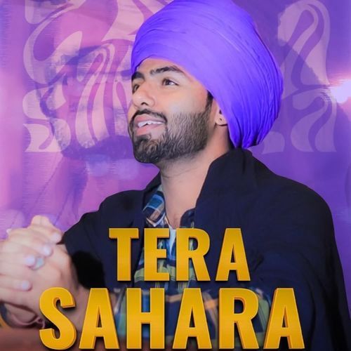 TERA SAHARA