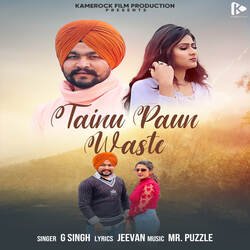 Tainu Paun Waste-IiskYCRmA2U