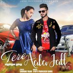 Tere Aala Jatt