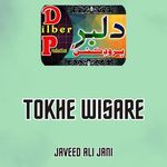 Tokhe Wisare