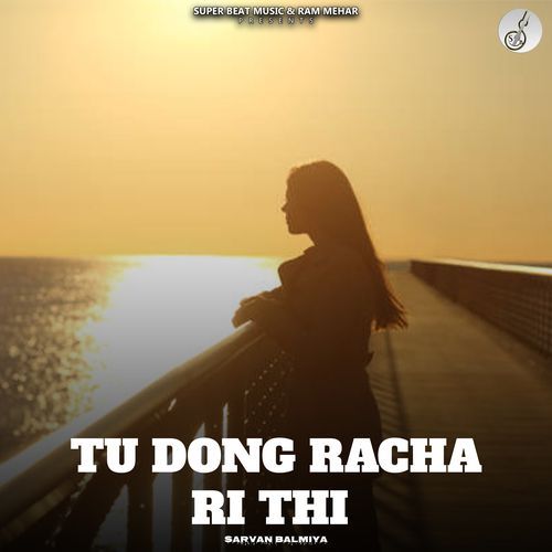 Tu Dong Racha Ri Thi