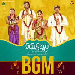 Kanula Neeti Sudilo BGM