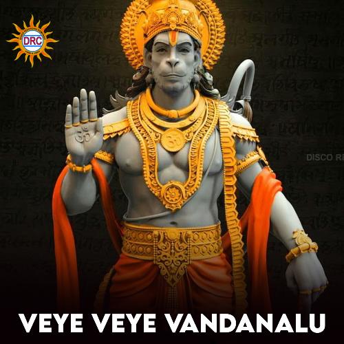 Veye Veye Vandanalu