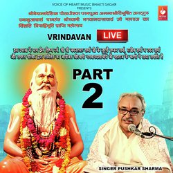 Vridavan Live Part 2-GSc6SxF4UFs