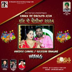 Wang - Chakk De Dholiya 2024-PT5edy1cA18