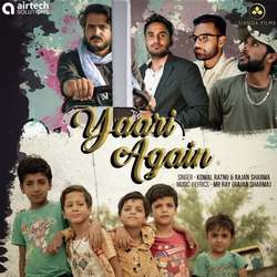 Yaari Again-JiIEXkNkVAc