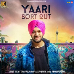 Yaari Sort Out-NSVbWEYBRFs