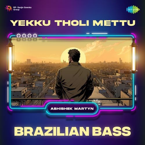 Yekku Tholi Mettu - Brazilian Bass