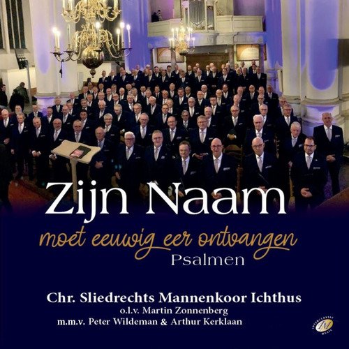 Psalm 105 cover art