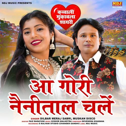 Aa Gori Nainital Chale