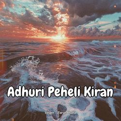 Adhuri Peheli Kiran-BV4JXgxXbko