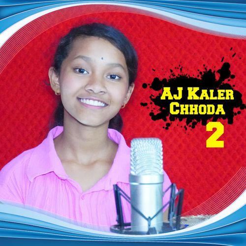 Aj Kaler Chhora Part 2