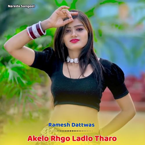 Akelo Rhgo Ladlo Tharo