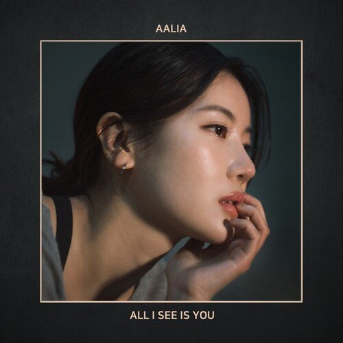 All I see is you_poster_image