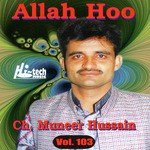 Kamli Wale Di Kamli Toon