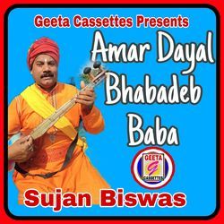 Amar Dayal Bhabadeb Baba-HRsnfzpoGmw