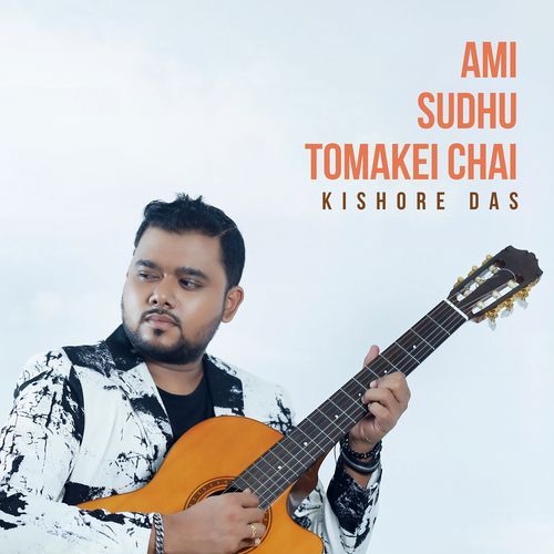 Ami Sudhu Tomakei Chai