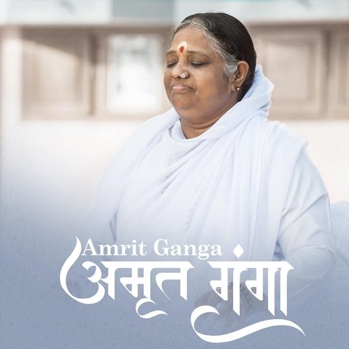 Amrit Ganga_poster_image