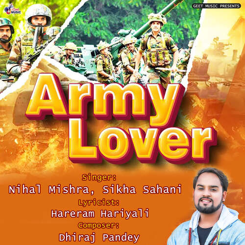 Army Lover