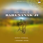 Baba Nanak Ji