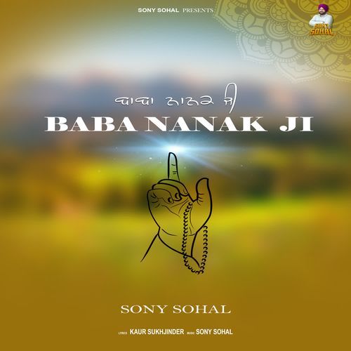 Baba Nanak Ji