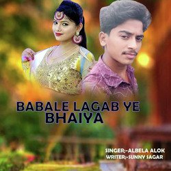 Babale Lagab Ye Bhaiya-OxobWDZ3UGU