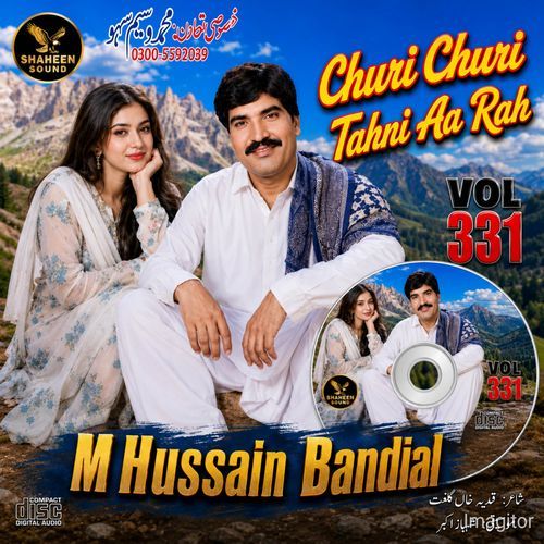 Barbad Jawani