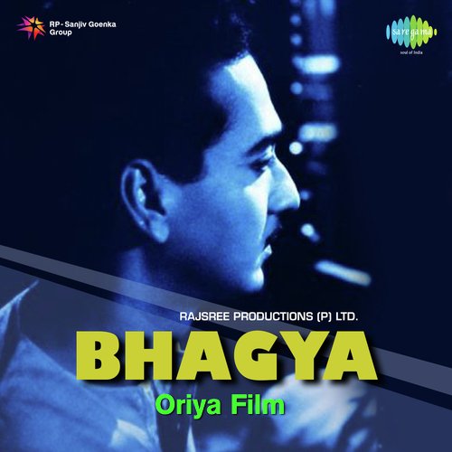 Bhagya