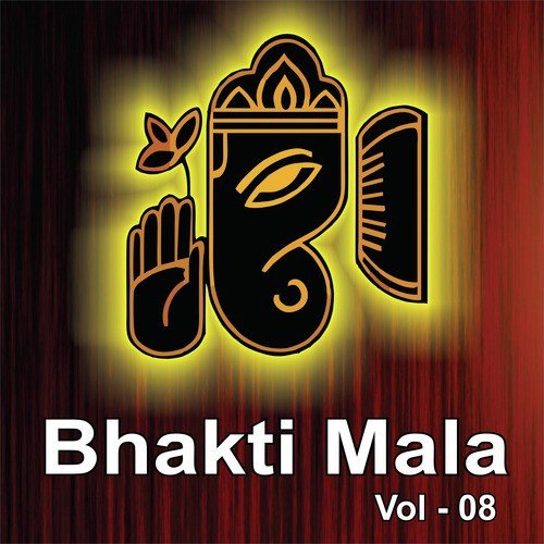 Bhakti Mala, Vol. 8