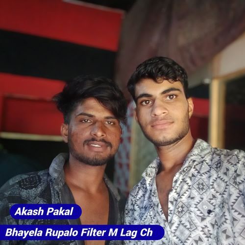 Bhayela Rupalo Filter M Lag Ch