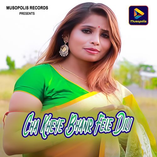 Cha Kheye Bhanr Fele Dili