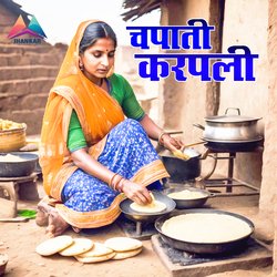 Chapati Karapli-A1pdayBkf2E