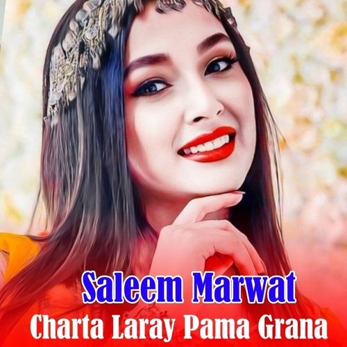 Charta Laray Pama Grana